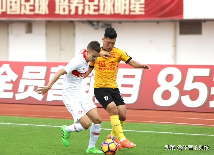 恒大足校付出与收获,恒大足校青训成功案例