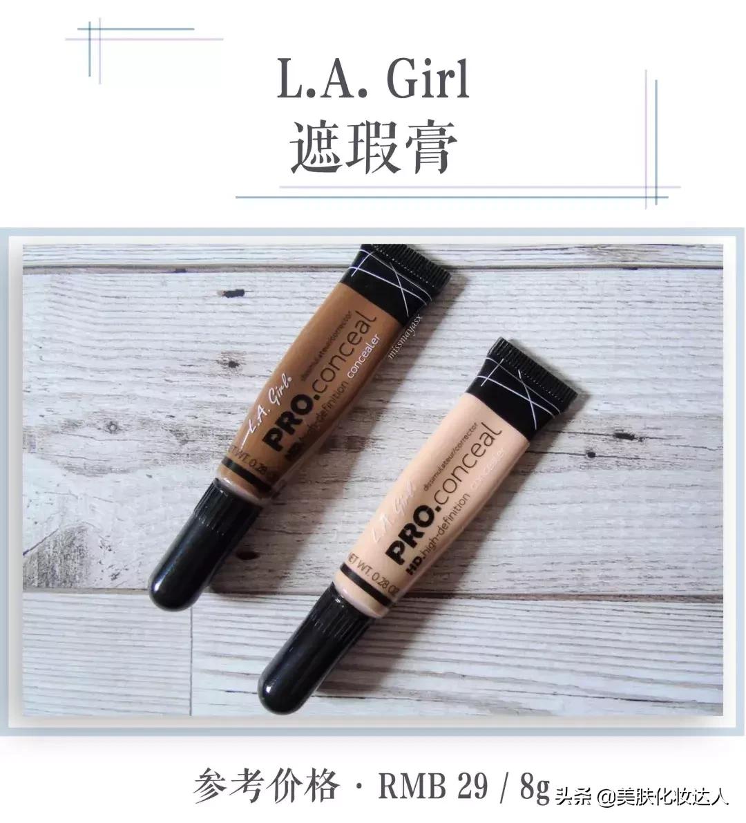 开架彩妆平价,日本开价彩妆推荐