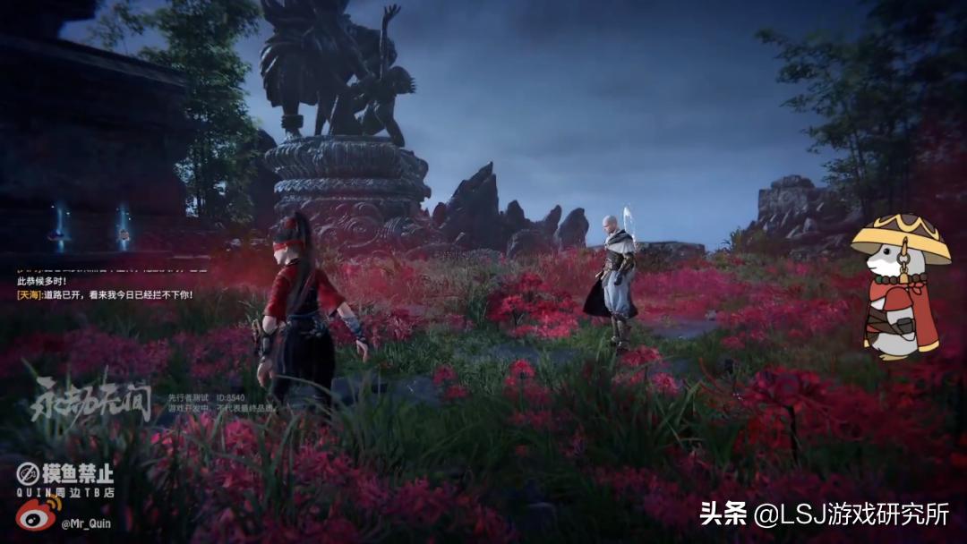 《永劫无间》发售首周屠榜steam，武侠吃鸡游戏的新时代？