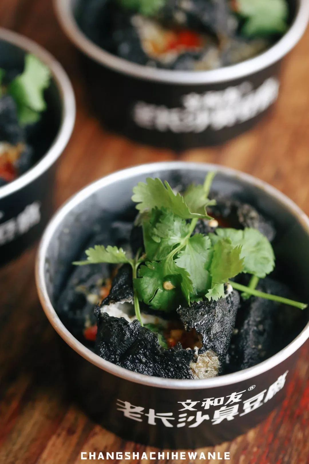 文和友老长沙臭豆腐免费吃,文和友老长沙即食臭豆腐