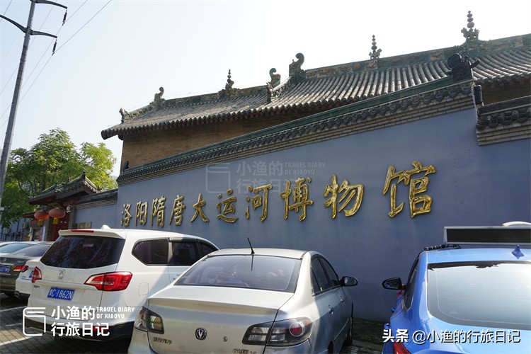 西安游玩最低消费,西安人去洛阳旅游