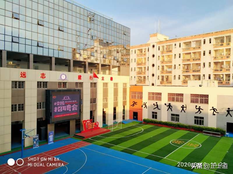 凤岗明远学校教师招聘,东莞凤岗明远小学招聘