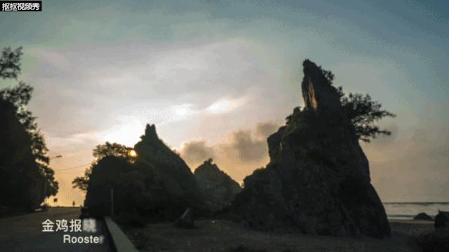 爱上福州的101个理由,爱上福建的理由