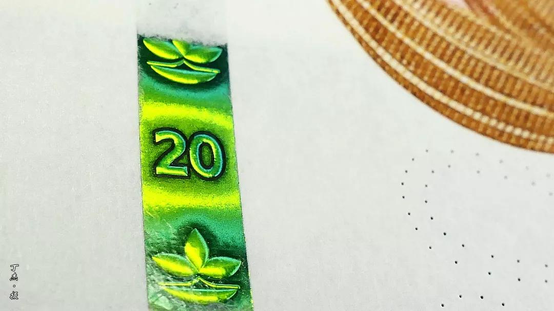 盛世财富纪念金钞大全,传世经典纪念钞