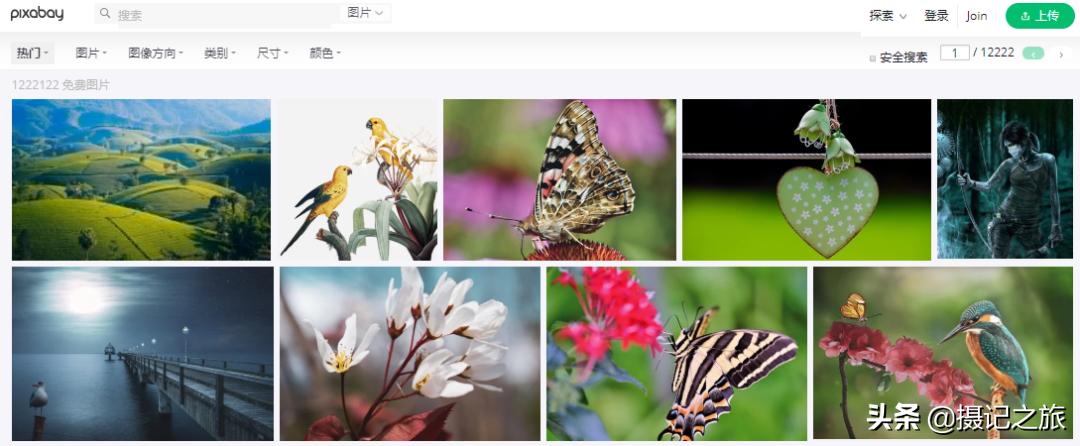 无版权无水印风景视频素材app,无版权免费10秒片头视频素材清新
