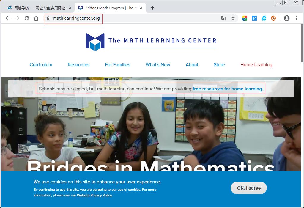 美国数学学习中心，一个能免费在家从小学到大的数学网站