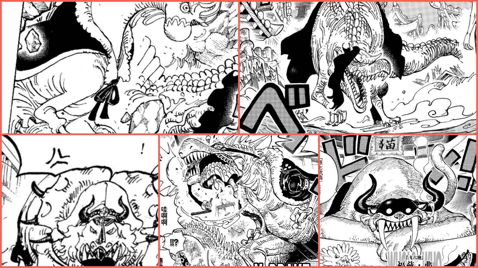 海贼王1030到1040话标题,海贼王1023话漫画解说