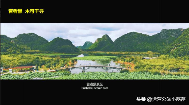 众筹的真实情况,众筹与网络众筹