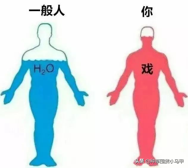 一招教你识别假代购,网上代购是真是假