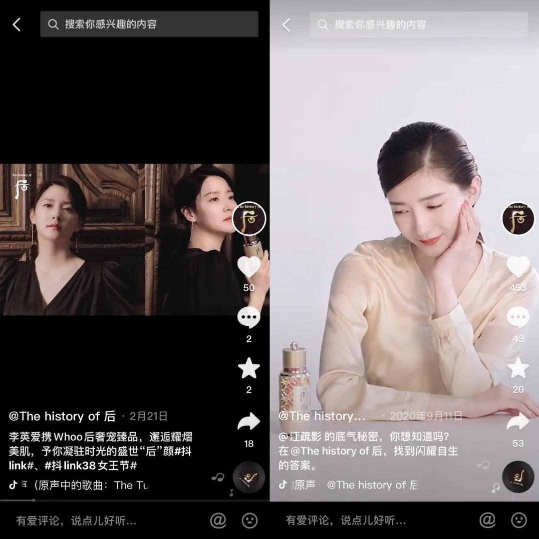 韩妆现状,韩妆在中国有多火