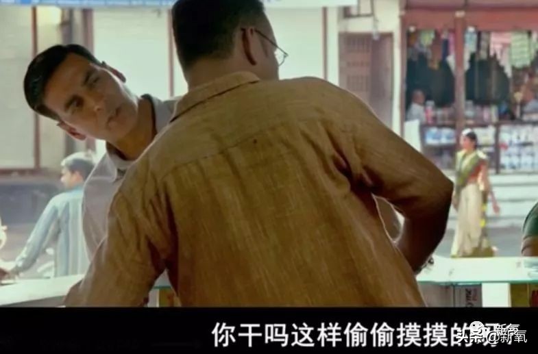 印度姨妈巾之父演讲,印度姨妈巾之父解说