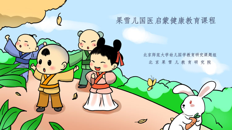 中班体育游戏100篇,幼儿园体育游戏跳房子优质课视频