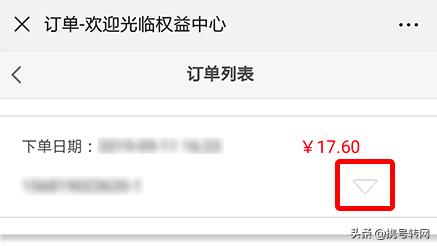 q币如何充值游戏,淘宝特价版q币店铺