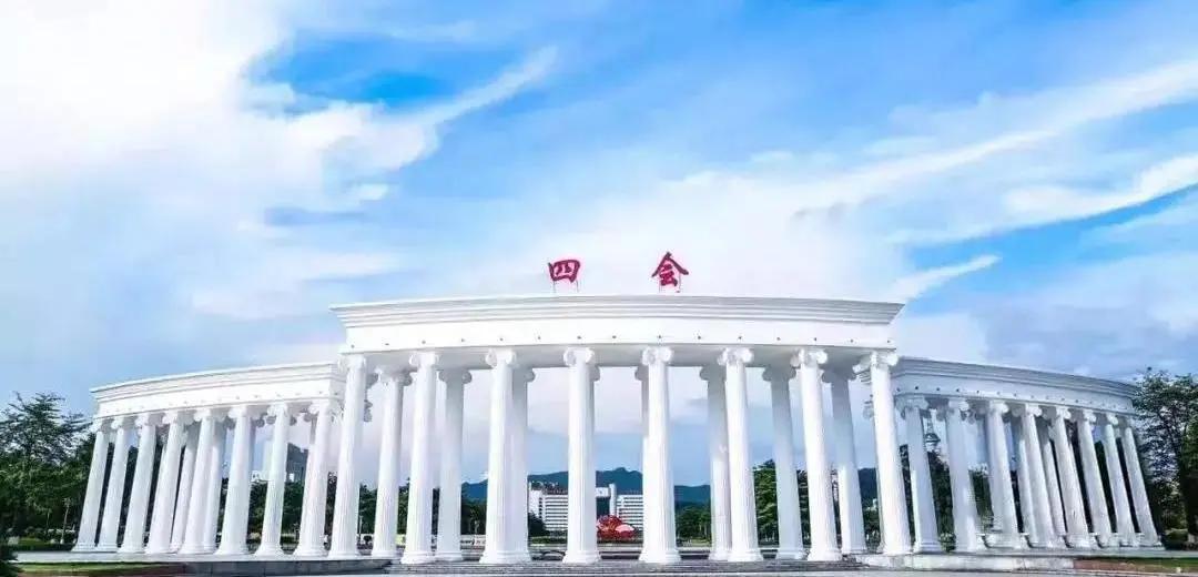 2023粤港澳大湾区创新创业项目展,第三届粤港澳大湾区青年创业大赛