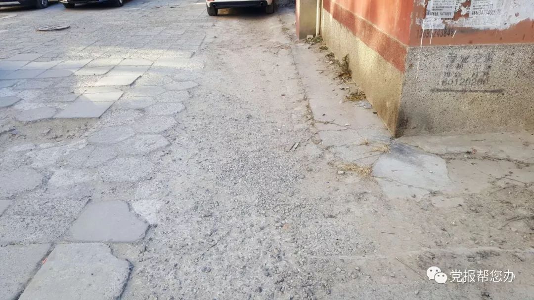 北京大兴旧宫清和园小区拆迁,北京大兴清和园小区