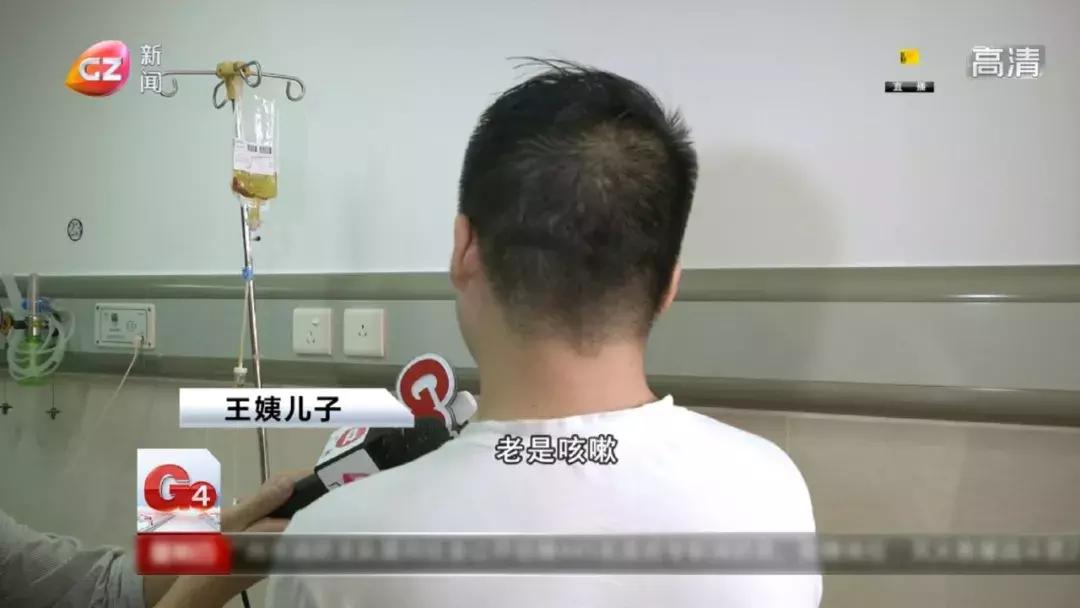 女子咳嗽20年竟因鸡骨头卡气管,大人痰卡住气管急救方法