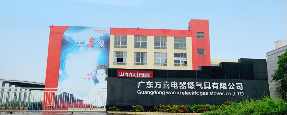 厨电行业排名前五的品牌是哪些,厨电行业十大品牌有哪些