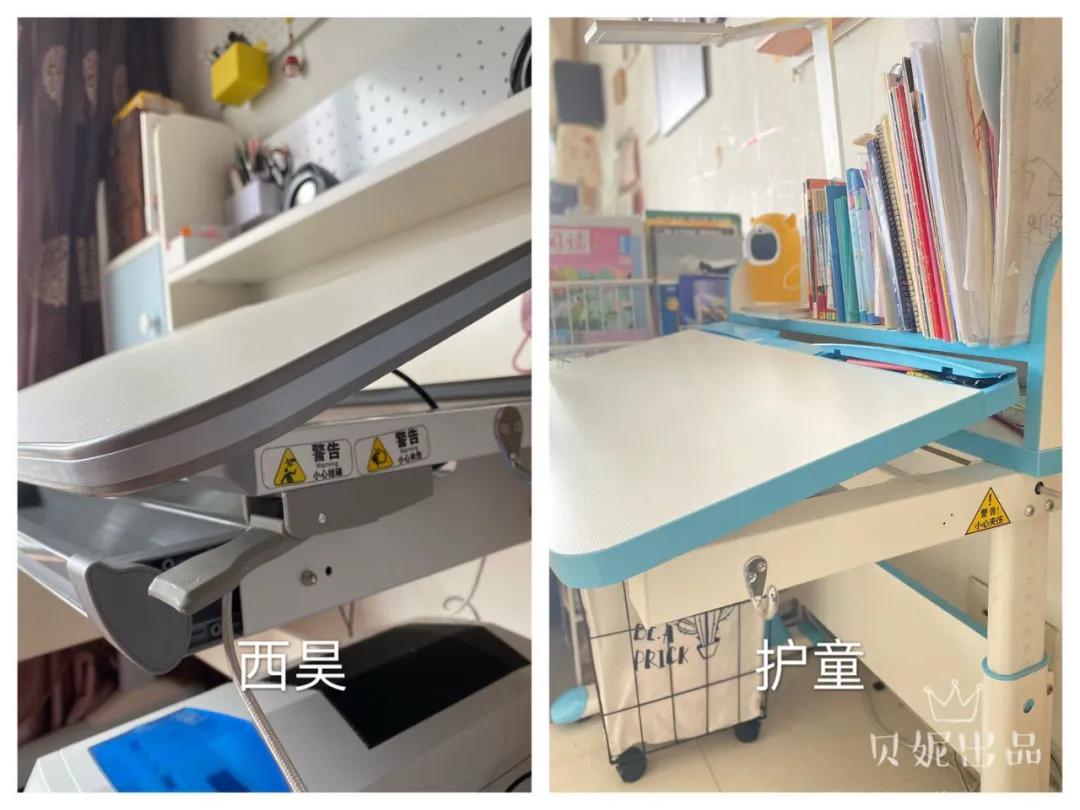 给孩子买学习桌好还是普通书桌好,儿童书桌要不要买学校同款
