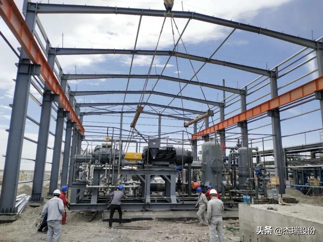 *疆新**25万吨/年液化天然气工程项目竣工验收