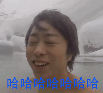 日本娱乐圈的大锦鲤，考试不挂科、新年求姻缘都可以拜他！