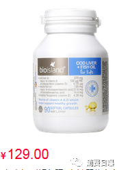 澳洲假冒母婴产品,澳洲网红带货骗局