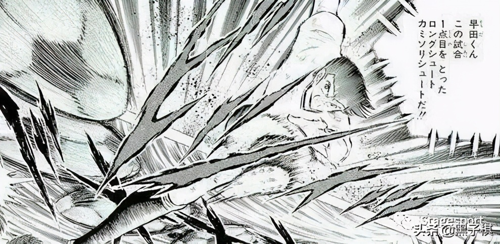 足球小将影响了多少足球明星,足球小将让多少人爱上足球