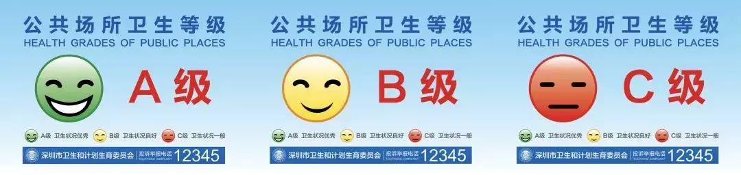 深圳多家知名连锁酒店被查,深圳酒店被查一个月