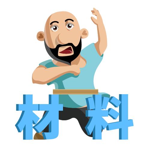 用声音拨打固定电话,用声音打电话报警