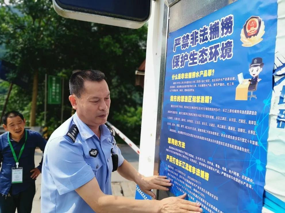 走马派出所民警李明,我最喜爱的人民警察