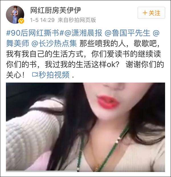 中年典范：从“全民男神”到“垃圾天使”，37年戏里戏外皆人生