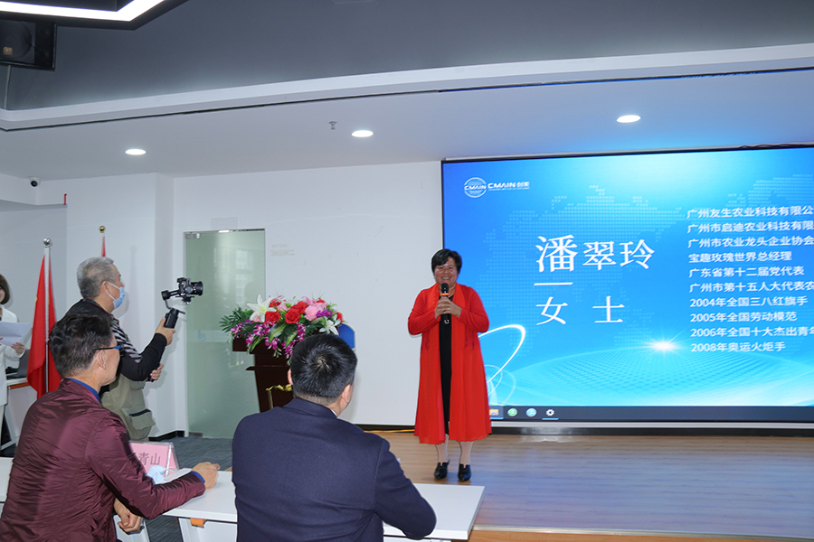 创美研究院｜科技领航资本助力，创美新年“牛”转乾坤