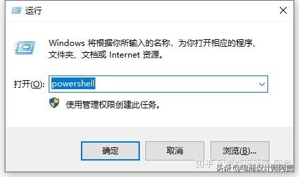 如何查看电脑硬盘是否是固态硬盘,电脑中的硬盘怎样判断是固态硬盘