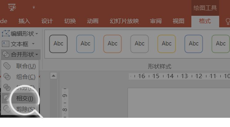 换了台电脑ppt打不开了怎么办,换电脑ppt字体发生变化