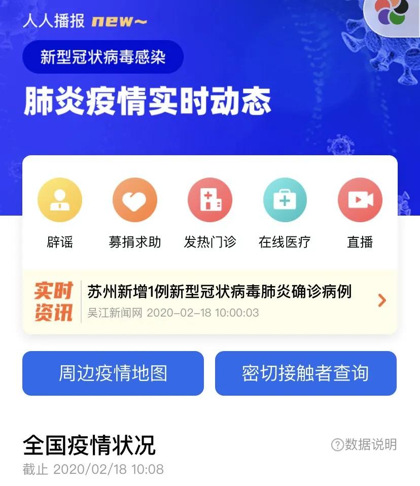 重启网络代码,重启网络的代码