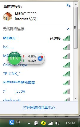 thor软件使用方法,怎么用thor下付费软件