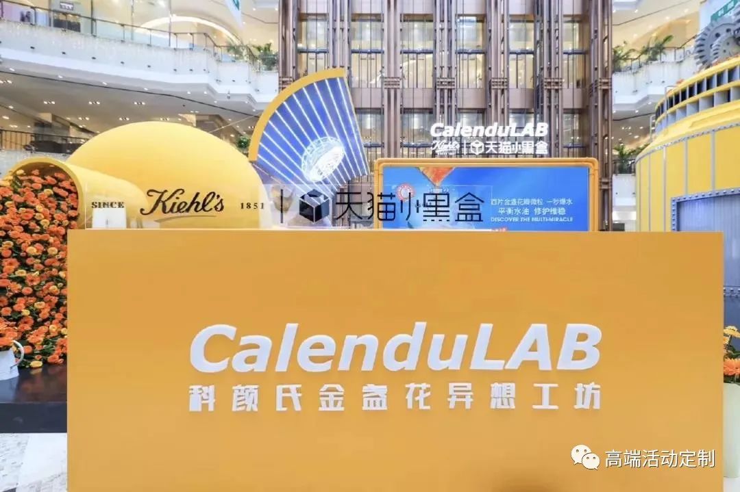 kiehls科颜氏精华,kiehls科颜氏香水