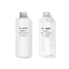 混油皮适合哪种护肤品,女生混油皮肤护肤品套装推荐