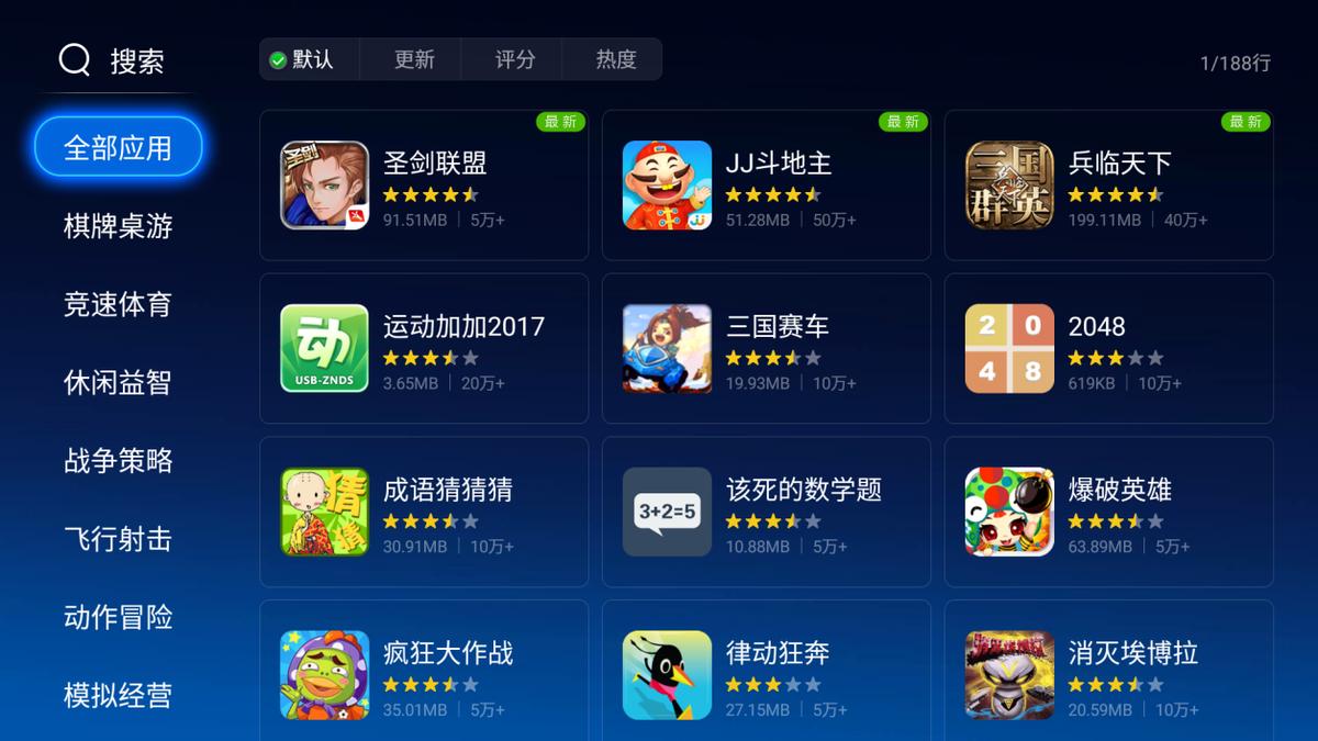 投影仪推荐明基e500,明基投影仪商务办公哪款好