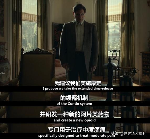 豆瓣9.1分的神剧,豆瓣9.7分的神剧