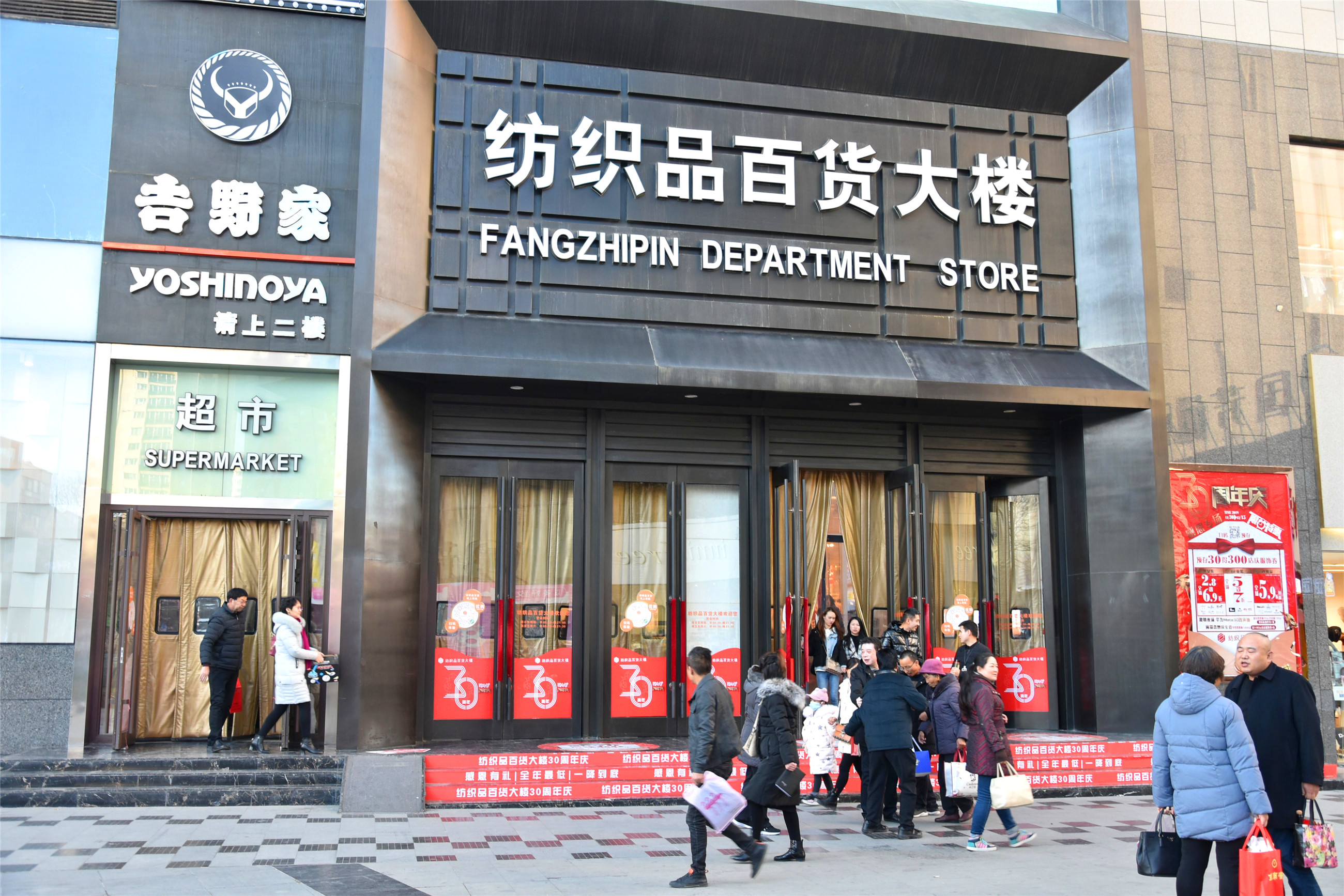 青海特色旅游街区,青海力盟商业街