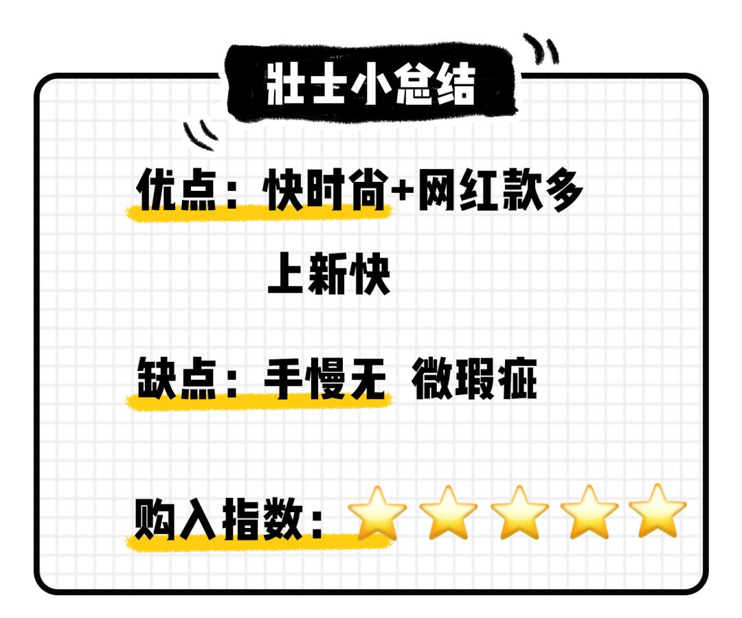 淘宝店铺卖假货真假对比,最全淘宝假货店铺名单