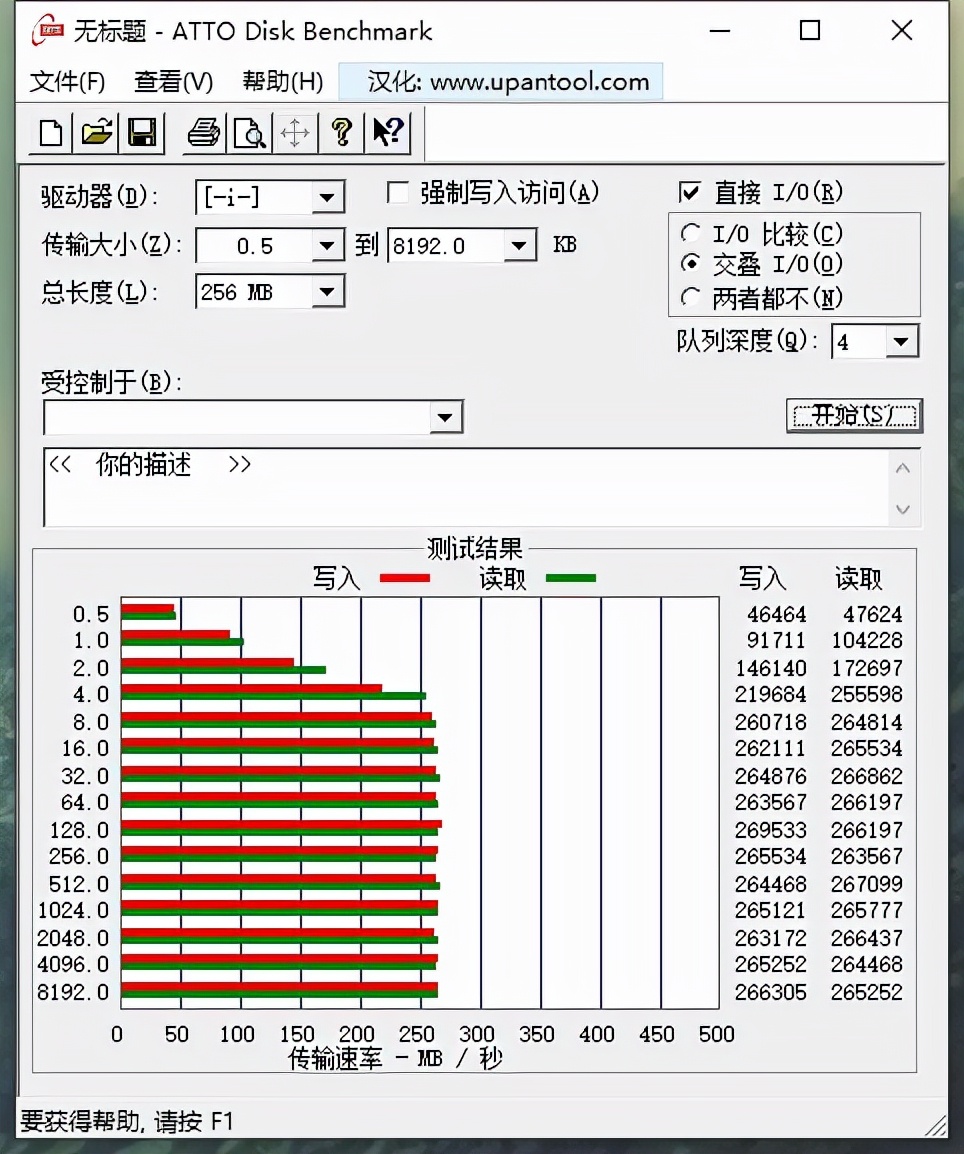 东芝n300系列nas硬盘,nas硬盘东芝n300