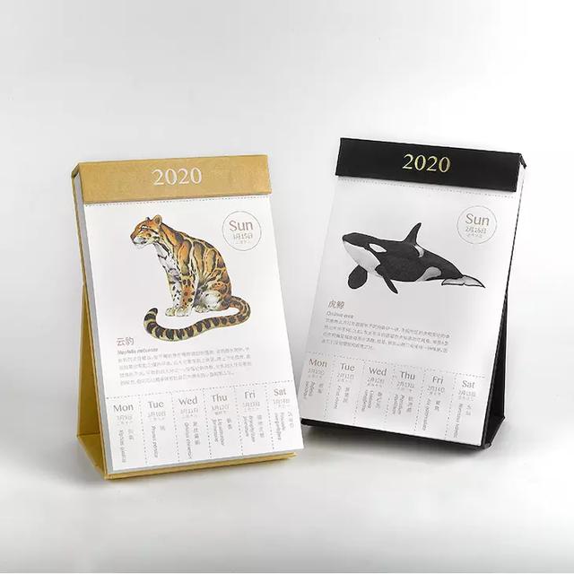 好看的物种日历,物种日历是什么