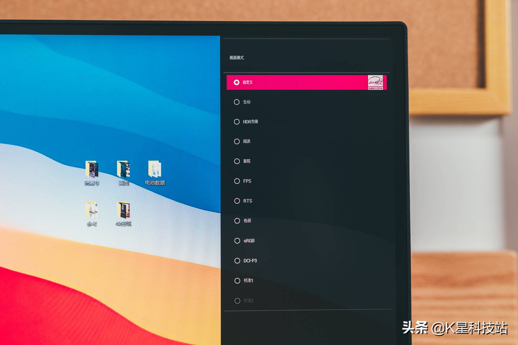 这或许是苹果本最佳外接显示器，LGUP850显示器体验分享