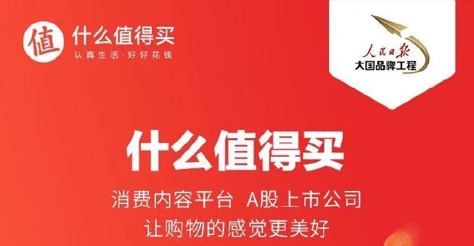 小红书做男性市场,男生小红书教程