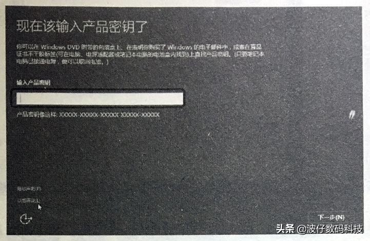 如何用光盘安装windows,如何使用光盘安装windows7