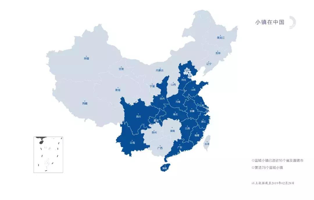 甘肃蓝城房地产开发有限公司,蓝城集团是否为500强
