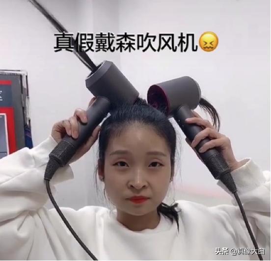 戴森吹风机双十一全网比价,戴森双11吹风机价格