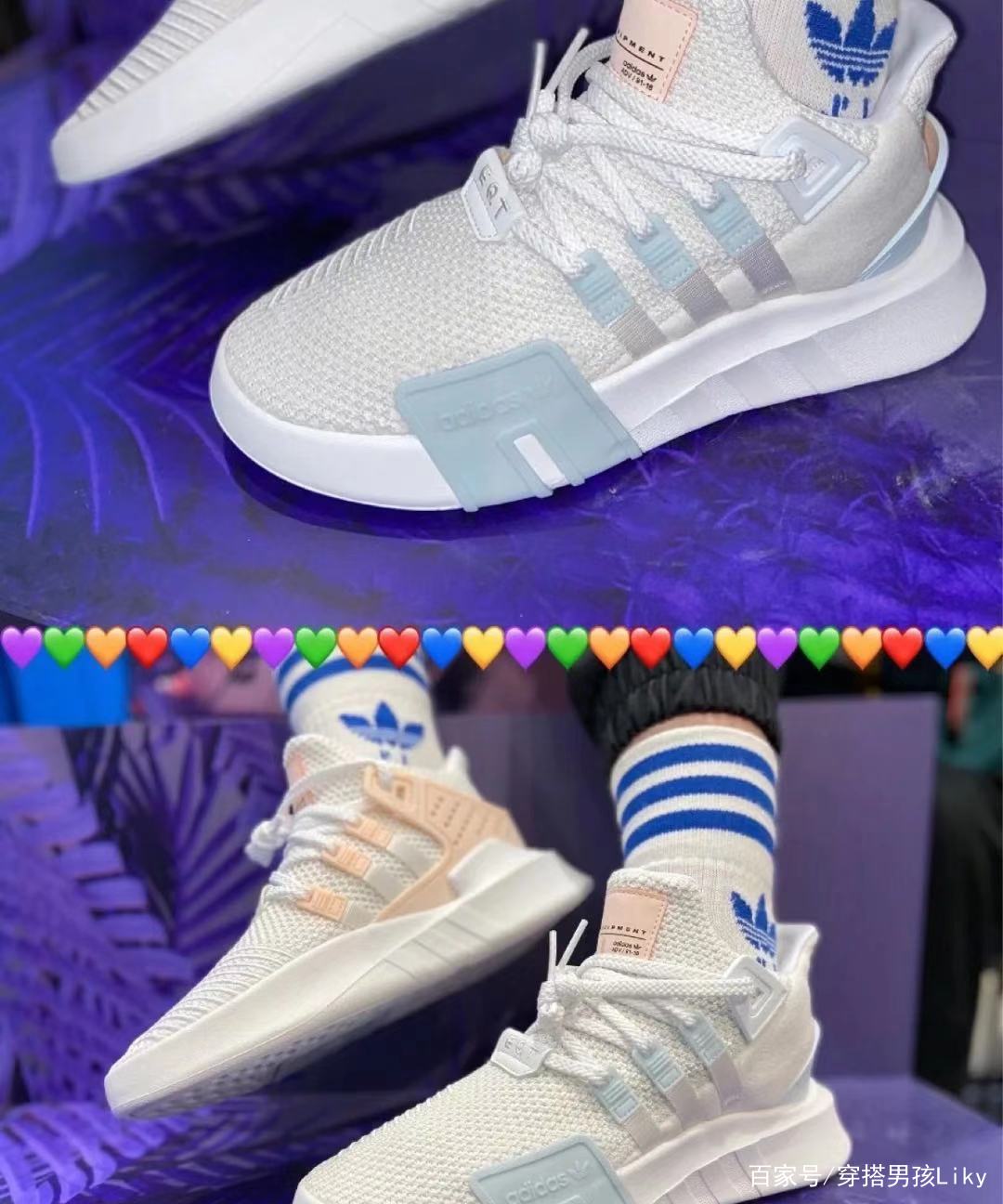 阿迪达斯三叶草贝壳头,阿迪达斯三叶草壁纸